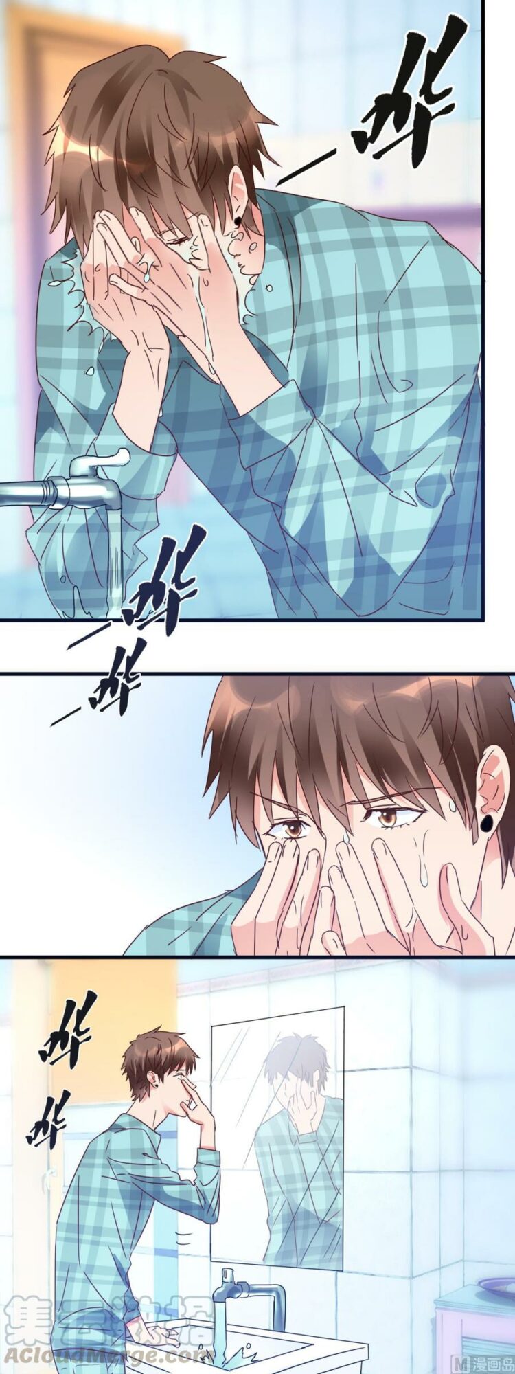 The Immortal Doctor Chapter 17 Gambar 8